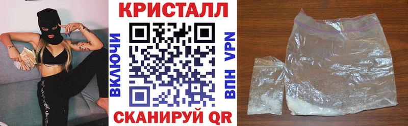 где можно купить наркотик  Ворсма  АМФЕТАМИН 98% 
