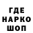 АМФЕТАМИН VHQ InGodzHandz