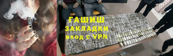 дурь Верхний Тагил