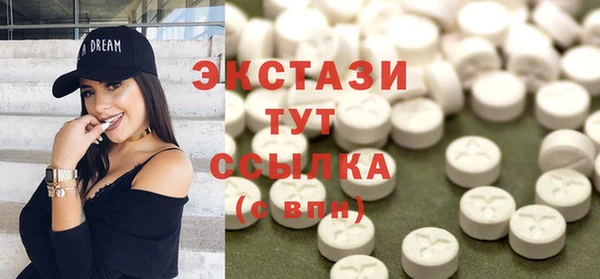 дурь Верхний Тагил