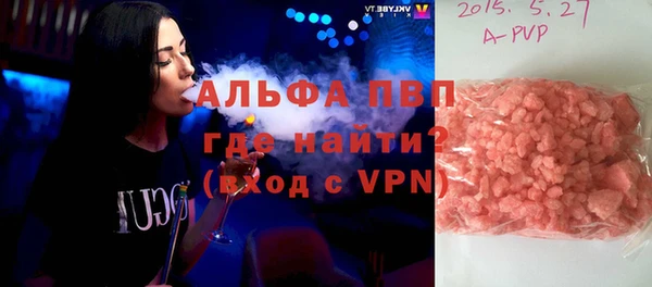метадон Верхнеуральск