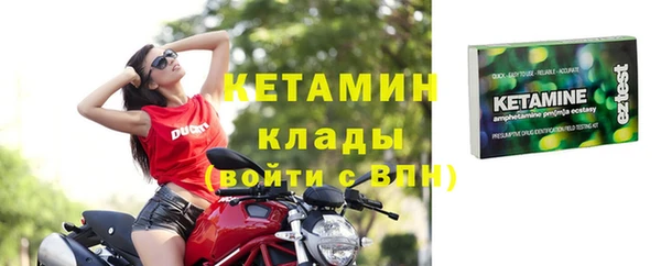 дурь Верхний Тагил