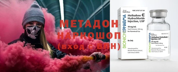каннабис Верея