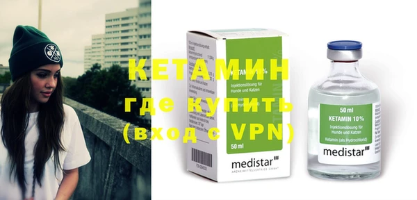 дурь Верхний Тагил
