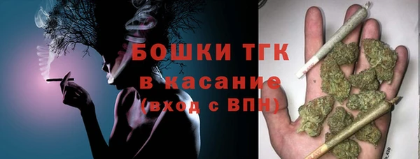 метадон Верхнеуральск