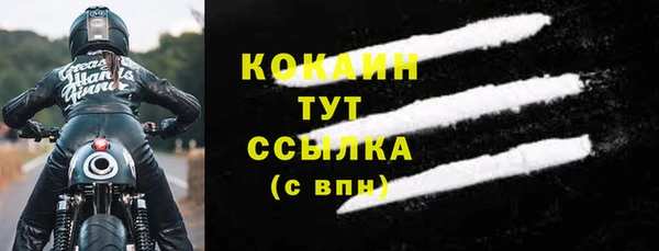 каннабис Верея