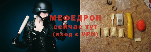 дурь Верхний Тагил