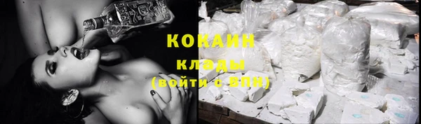 каннабис Верея
