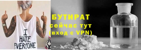 метадон Верхнеуральск