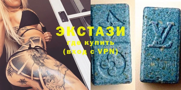 каннабис Верея