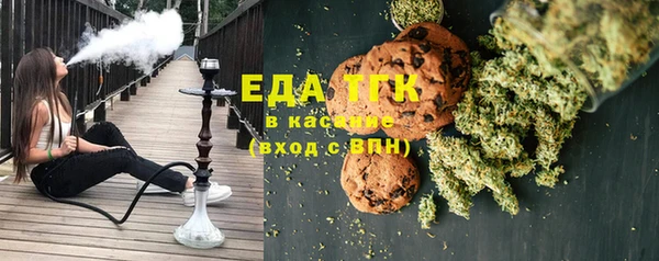 метадон Верхнеуральск