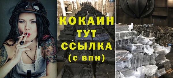 метадон Верхнеуральск