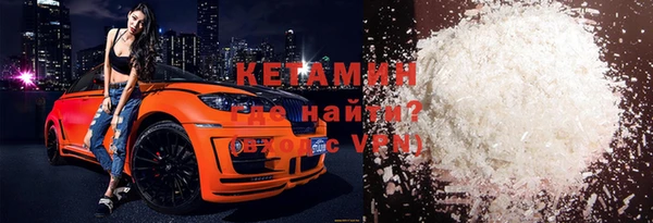 метадон Верхнеуральск