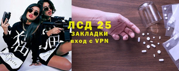 дурь Верхний Тагил