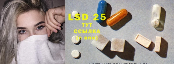 метадон Верхнеуральск
