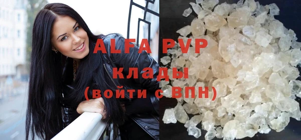метадон Верхнеуральск